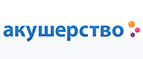 Скидка до -22% на детские игрушечные кухни! - Ухолово