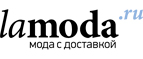 Lamania McCrain со скидкой 50%! Эксклюзивно на Lamoda.ru! - Ухолово