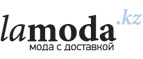 Дополнительно 40% на премиум-товары! - Ухолово