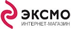 Cкидка 18% на на все, кроме предзаказов! - Ухолово